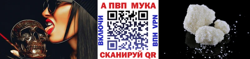 Сколько стоит Дегтярск Гашиш АМФ Меф мяу мяу МАРИХУАНА Кокаин