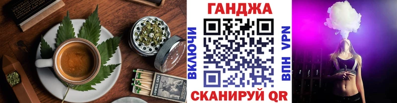 Печенье с ТГК конопля  сколько стоит  Дегтярск 
