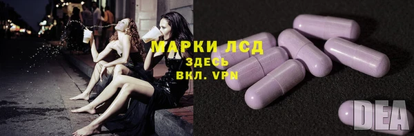скорость Алзамай