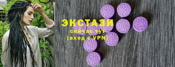 скорость Алзамай