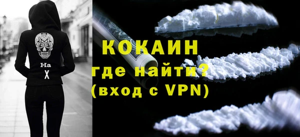 героин Алексеевка