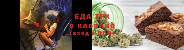 героин Алексеевка