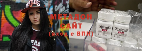 скорость Алзамай