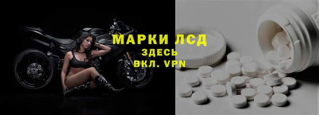 героин Алексеевка