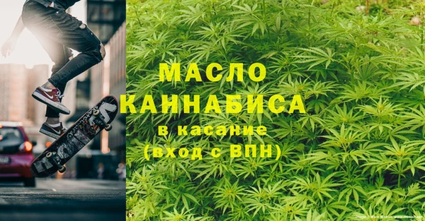 скорость Алзамай