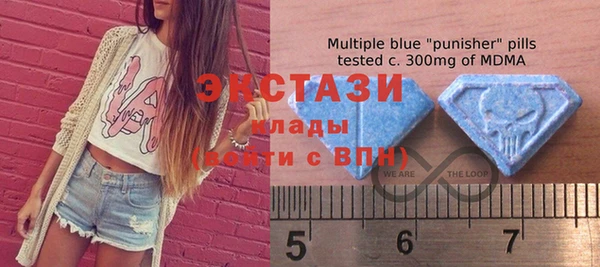 скорость Алзамай