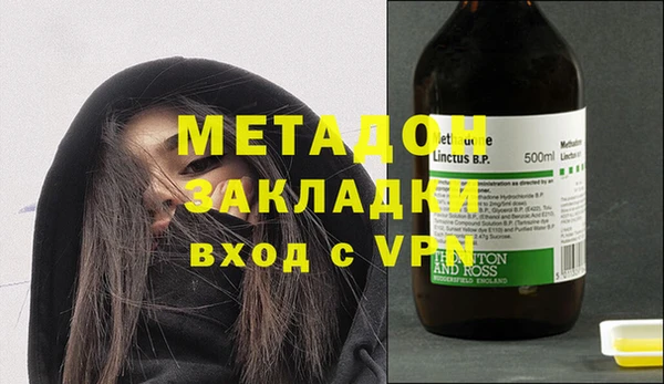 MESCALINE Алексин