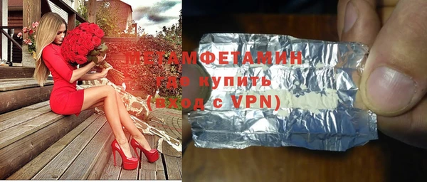 героин Алексеевка