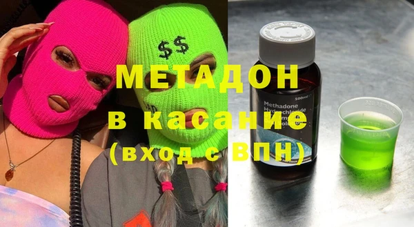 скорость Алзамай