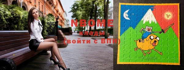 MESCALINE Алексин