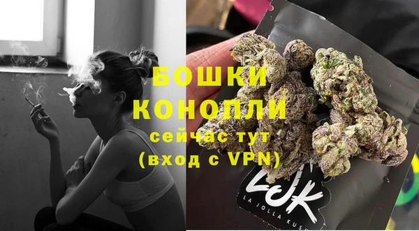 MESCALINE Алексин