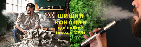 героин Алексеевка