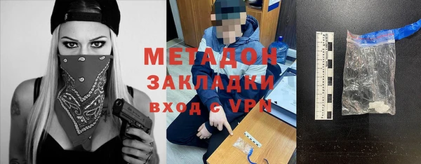 героин Алексеевка
