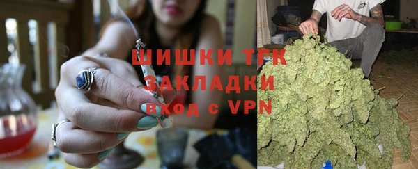 героин Алексеевка