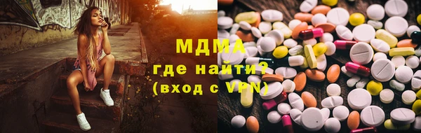 скорость Алзамай