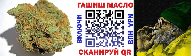 продажа наркотиков  Дегтярск  Дистиллят ТГК концентрат 