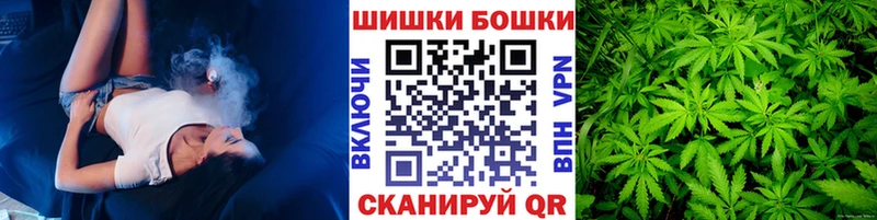 Конопля гибрид  Дегтярск 